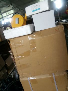點擊查看詳細信息<br>標題：拉繩開關  防爆電器  拉繩 跑偏  撕裂  料流開關 0537-3207719 閱讀次數：1940