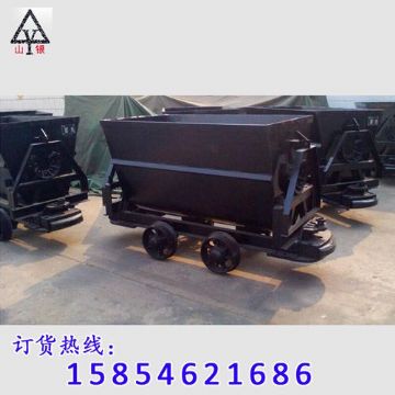 點(diǎn)擊查看詳細(xì)信息<br>標(biāo)題：礦車 閱讀次數(shù)：1276