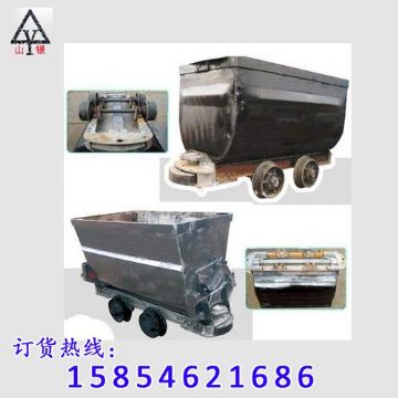 點(diǎn)擊查看詳細(xì)信息<br>標(biāo)題：礦車首選 閱讀次數(shù)：1223