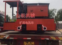 點(diǎn)擊查看詳細(xì)信息<br>標(biāo)題：礦用電機(jī)車 閱讀次數(shù)：269