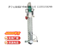 點擊查看詳細信息<br>標題：氣動錨桿鉆機 閱讀次數(shù)：118