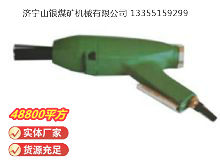 點擊查看詳細信息<br>標(biāo)題：XCZ3 除銹器 閱讀次數(shù)：145