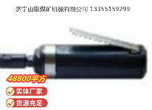 點擊查看詳細信息<br>標題：砂輪機S40（MP-006） 閱讀次數(shù)：180