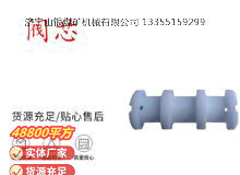 點(diǎn)擊查看詳細(xì)信息<br>標(biāo)題：氣動(dòng)隔膜泵配件-閥芯 閱讀次數(shù)：193