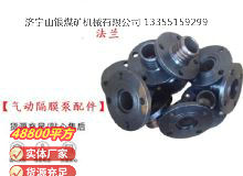 點(diǎn)擊查看詳細(xì)信息<br>標(biāo)題：氣動(dòng)隔膜泵配件 閱讀次數(shù)：196