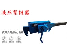 點擊查看詳細信息<br>標題：G10型風鎬 G10型氣鎬 碎石 煤礦使用 閱讀次數(shù)：237