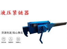 點(diǎn)擊查看詳細(xì)信息<br>標(biāo)題：G10型風(fēng)鎬 G10型氣鎬 碎石 煤礦使用 閱讀次數(shù)：218