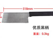 點(diǎn)擊查看詳細(xì)信息<br>標(biāo)題：防爆瓦dao 閱讀次數(shù)：131