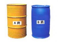 點(diǎn)擊查看詳細(xì)信息<br>標(biāo)題：D（S）KY—Ⅱ電動(dòng)、手動(dòng)隔爆型快速密閉噴涂機(jī)專(zhuān)用藥劑 閱讀次數(shù)：118